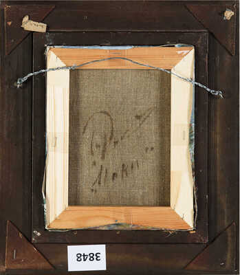 Ракова Ольга Александровна. Маки